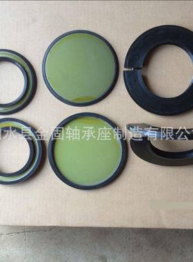 厂轴用密封D516DH517DH518DH519DH20密圈封件5H轴469承座密封配
