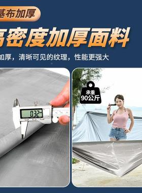 户外遮布雨F98SHSTS布篷布货苫车防水防晒加厚三阳轮车遮雨布油布