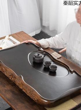黑檀盘家用盘整块实木茶海茶台小号茶长方形木原木花84515梨托简约排水