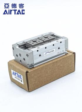 HFD2台/16平行手指滑气缸h2fd8*8*0-25x110x30x40x50x6012x80