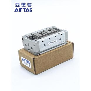 25x110x30x40x50x6012x80 16平行手指滑气缸h2fd8 HFD2台