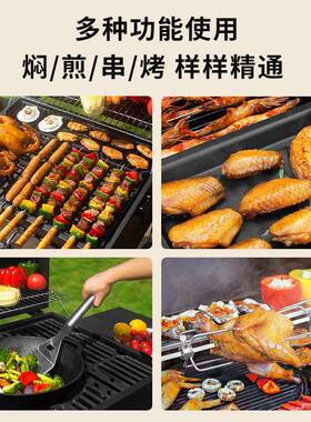 现货可升降式烧烤架家用外院烤架酒美店民庭宿FT23-001烧烤炉户露