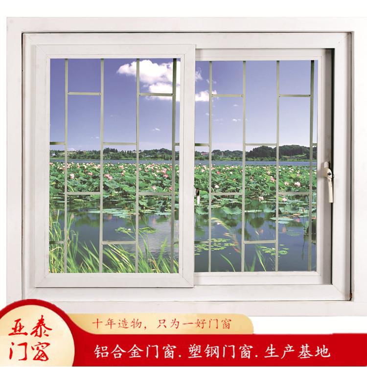 隔音设计塑料开窗中C空玻璃UYT-30PV塑平钢窗推拉可木生产彩色纹
