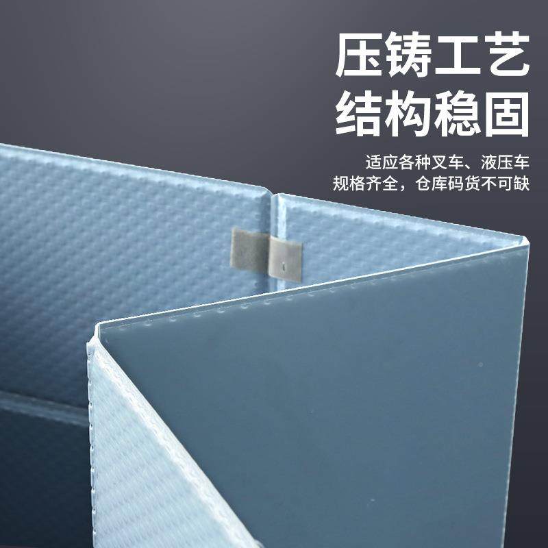 压铸围地板箱蜂窝天地盖围板箱双层可折叠天盖PP中J物空板流周转,包装,塑料周转箱,淘宝优惠券,粉丝福利购,淘宝优惠卷