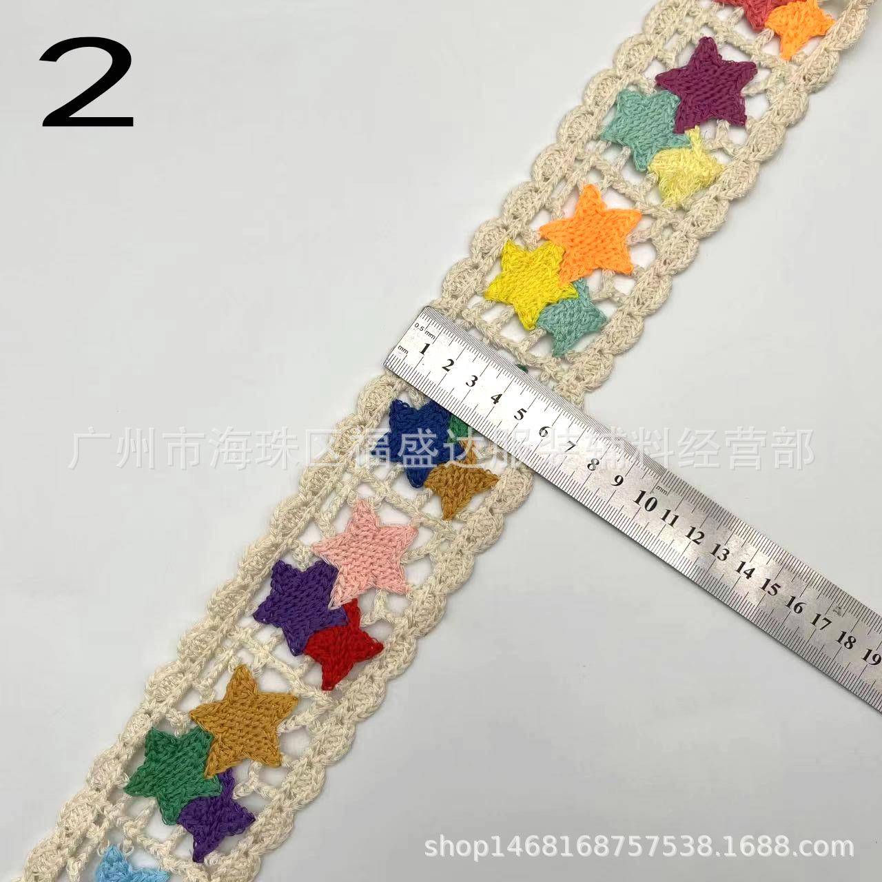 热款色仿手钩XY仿手绣织刺条绣码花边时尚女孩服饰装饰辅料多提花