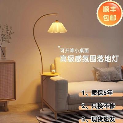 发风收藏小雏沙菊客厅地灯人置物架原木川辰可535灯调落光