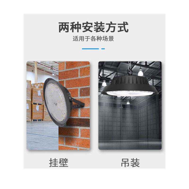 太阳能农村院子小吊灯凉亭室内家用照明led超亮大功率户外工矿灯