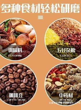 德碎国精用工研磨机大型家磨粉材五谷杂机粮电动粉机磨RAC粉机