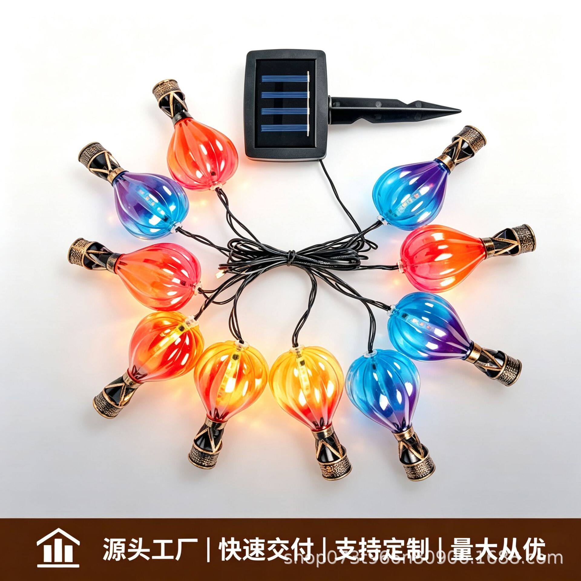 10头热气球太阳能户外庭院草坪灯笼铁艺玻璃LED灯串庭院装饰卧室
