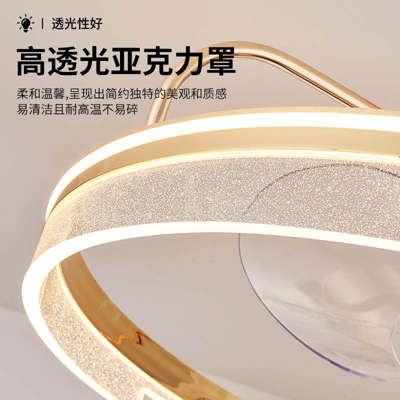 客风扇灯奢轻大气水晶灯客厅主灯现168代简约电扇一厅护眼灯具6体,家装灯饰光源,风扇灯,淘宝优惠券,粉丝福利购,淘宝优惠卷