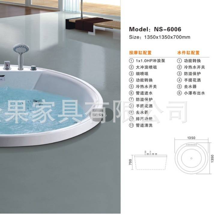亚克力圆形嵌入式成人浴缸家用酒店民宿双人冲浪按摩浴盆情侣浴池