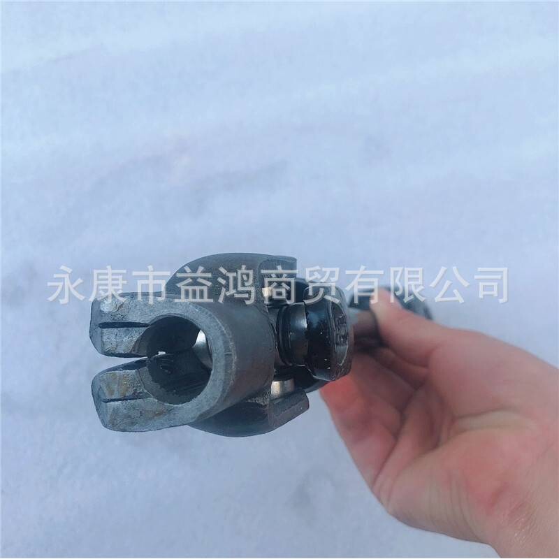 卡丁车配件 改装钢管车电动27CM万向节 方向机方向盘连接转向轴
