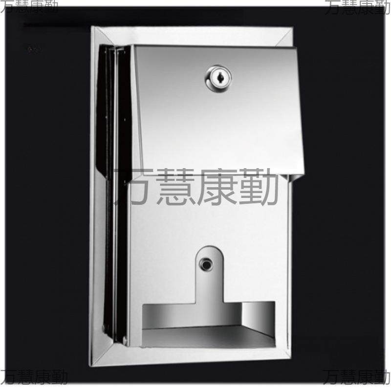 不钢巾966盒擦锈手盒卫生间浴室纸巾架嵌入式卷筒纸架纸卷纸纸盒
