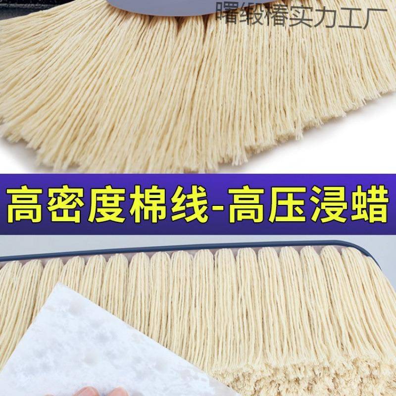 165车汽除尘掸子车扫灰尘刷拖车用扫擦车把清洁刷子棉线油蜡雪拖