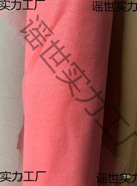 11克服装裁床裁剪隔层隔色蓝色白色无纺布衬纸不褪色透气整卷