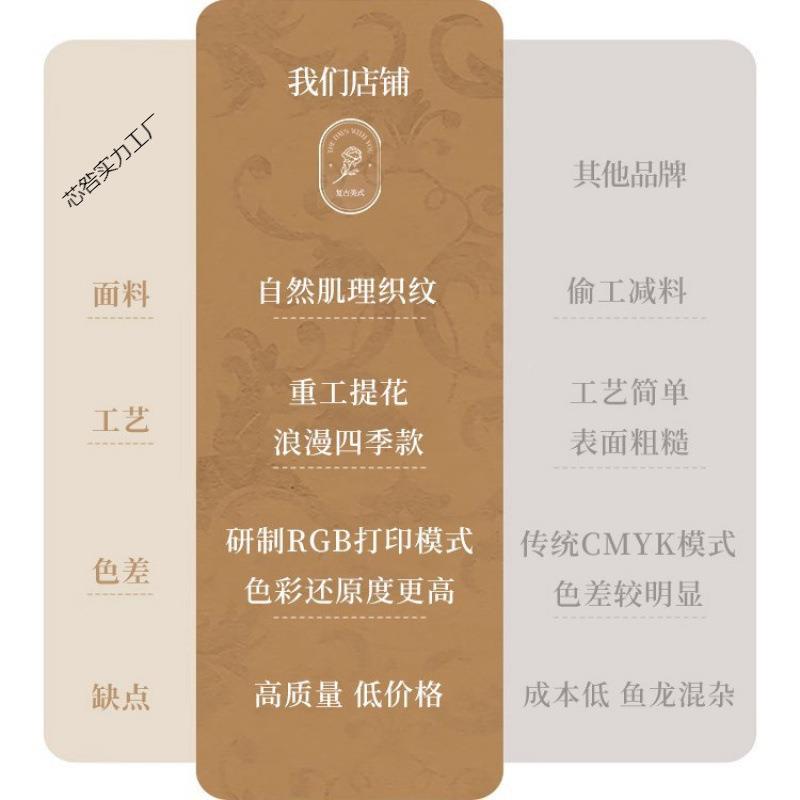 轻奢复芯咎实力古风沙发坐垫感发盖沙防滑发沙布套四季用防猫抓