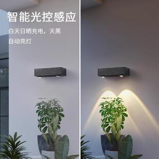太阳能防123水长条壁灯超亮室阳台别墅墙面外店外面门口户院照明