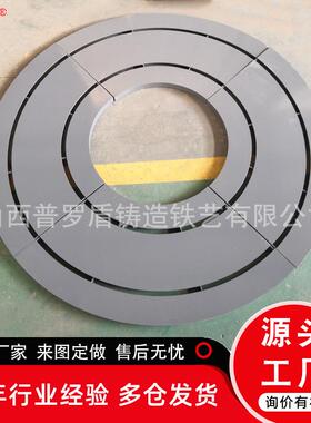 不锈钢树铁篦树围挡市政园美化树坑盖林不锈钢护板铸树池盖子板护