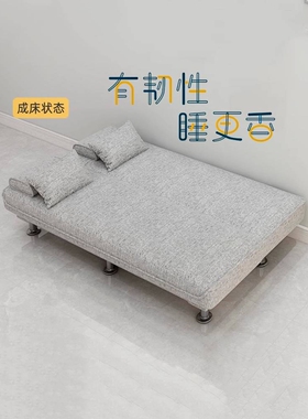 A10L沙发床两用简易可折叠多功能双人三人小户型客厅租房懒人布艺