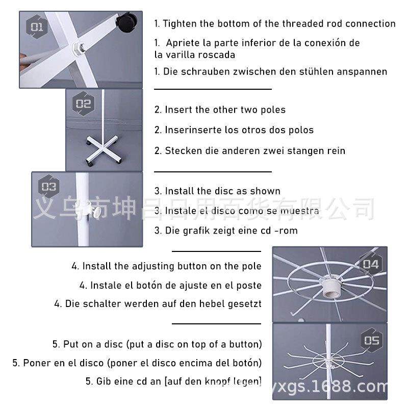 动旋卸转展示架手套袜子可拆摆地摊架发光玩移七层饰品KL-七层具,收纳整理,书桌收纳置物架,淘宝优惠券,粉丝福利购,淘宝优惠卷