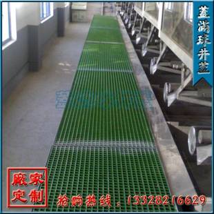 福州沟地沟箅子价少多钱 福州排1400水箅子格 福州沟盖板价格