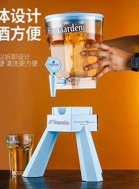 酒炮3桶升酒3吧福白升啤酒桶商用带龙头网红可佳乐容87401器扎啤