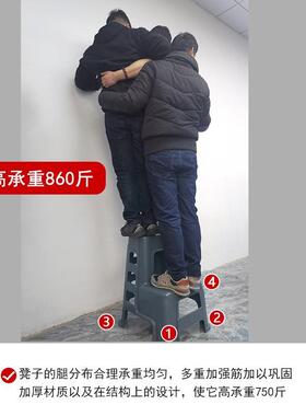 洗车凳子两步凳多塑功能梯凳用加厚料台阶步高低脚踏登梯高han093