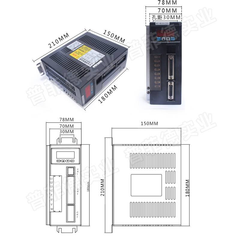 一川 90ST-M02430 交流伺服电机+驱动器2.4N.M 750W3A2500线