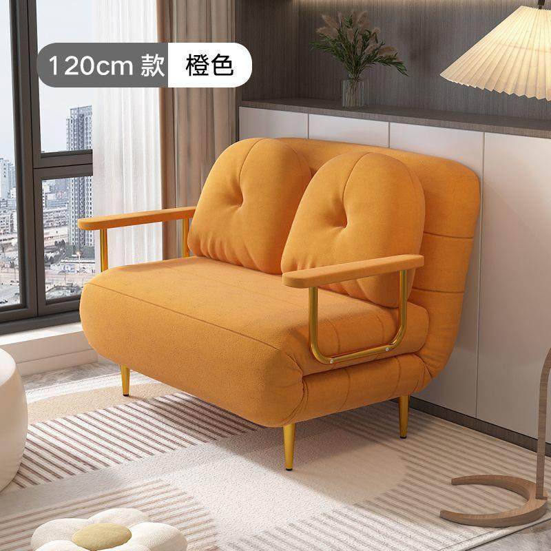 云朵两折叠沙发XCI床用小户双型人客厅阳台单可人伸缩多功能休闲