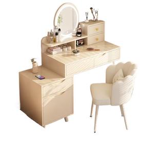 现型新梳妆BJP款台斗柜一体小户化妆桌梳妆台卧室代简约化妆台床