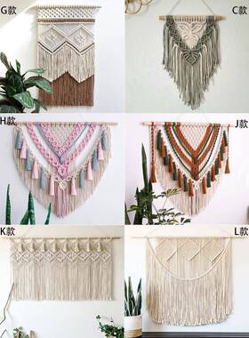 1VPR波亚西米流苏彩色编织挂毯客厅房间民宿F767S79M面饰艺装术墙