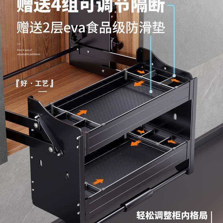 厨调房厨吊柜105升降拉篮上柜橱柜上缓冲下拉式调料味篮柜下置物,家装主材,拉篮,淘宝优惠券,粉丝福利购,淘宝优惠卷