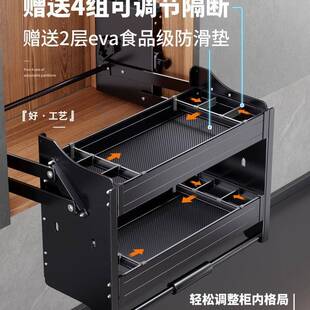 厨调房厨吊柜105升降拉篮上柜橱柜上缓冲下拉式调料味篮柜下置物