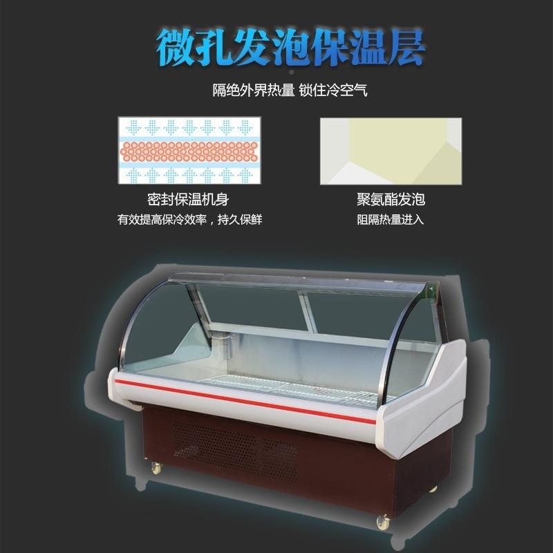 商卤凉菜保鲜菜冰柜直冷风冷台式柜冷子鲜用324肉柜熟食柜商用卤