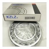 厂2销机械22228CA W3322230CAK226643242223心矿山用调滚子轴承