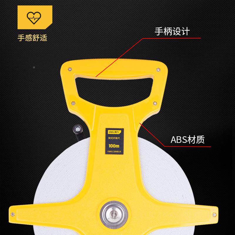 T9J5F7589JST架式玻纤维长尺布璃尺长卷0尺10米?测量工具皮尺米尺