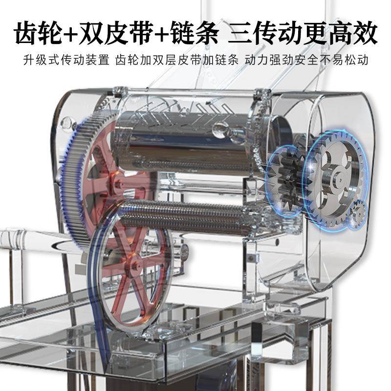 霆商冠用面条机全自动不锈钢压面机机新型揉一27体小型擀切饺子皮