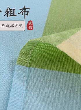 ?K单9HXF7H9T967老粗布床单件单子人加厚棉双m布纯棉全棉1.51.8米