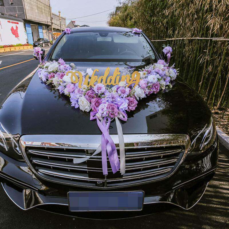 紫色婚车装饰套装结礼系新车头婚花大V形款婚车布置森厂家直供仿