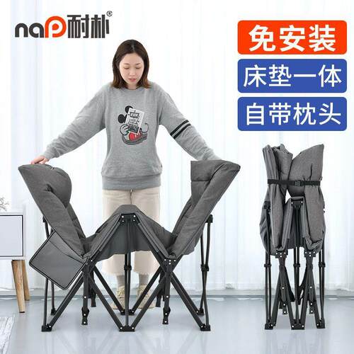 耐折叠床午休躺HHM椅午床可叠办公折室睡便携式户外美朴式加厚折