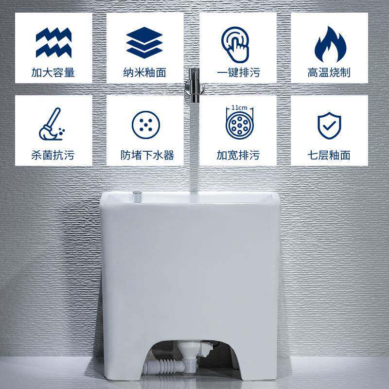 把cs高脚小号拖户池家台用阳卫生间拖布池小型陶瓷墩布池3140×27
