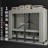免装 MWO折衣布衣柜家用卧叠室出租房全柜钢架加粗结实耐用衣安橱
