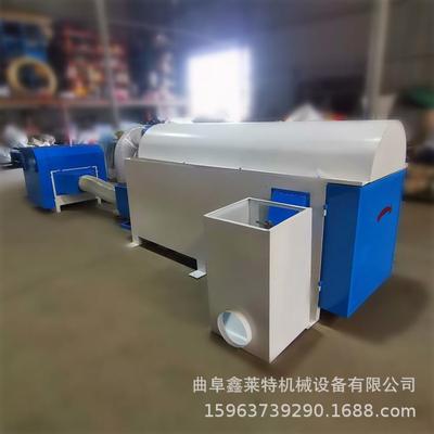 具工厂开充棉机公仔玩填冲机松珍珠棉XLT-CMX-充填机用报价