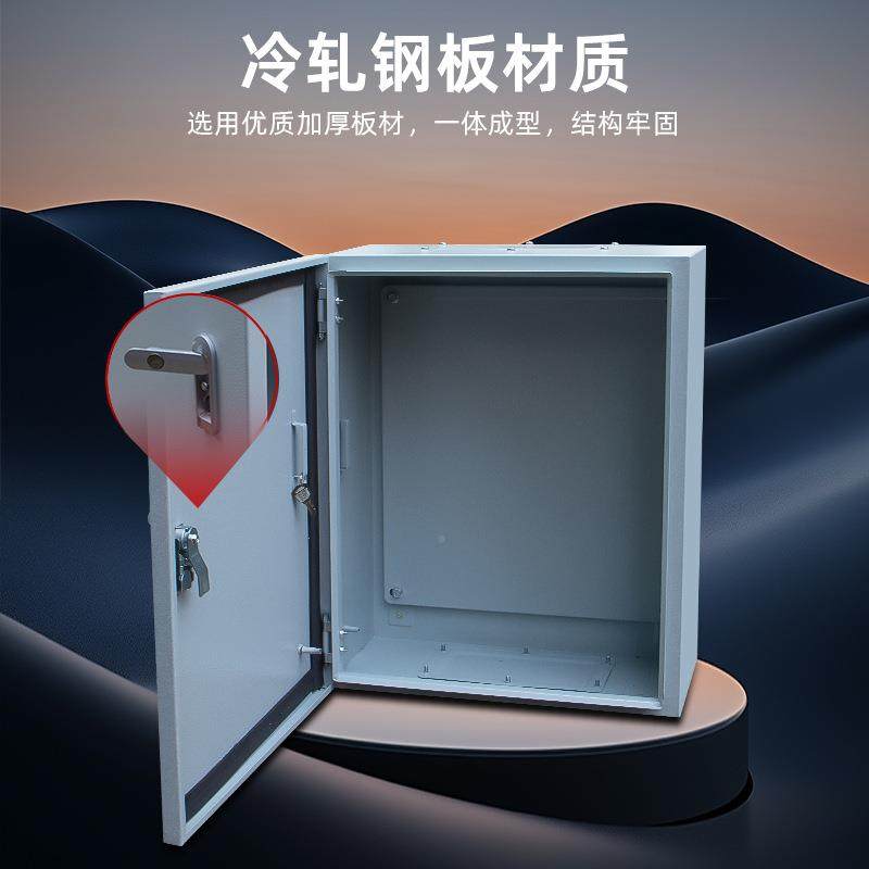 壁式挂明100*80*2基业箱动力电气箱配电箱空箱家用室内电柜装室外,电子/电工,配电控制柜/控制箱,淘宝优惠券,粉丝福利购,淘宝优惠卷