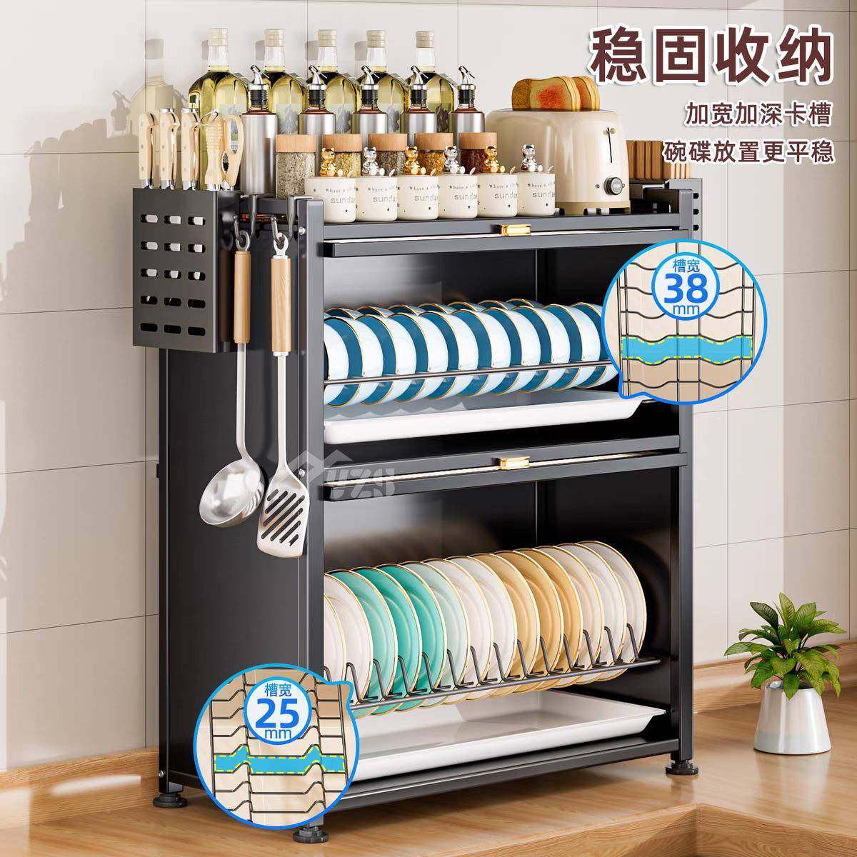 厨房防尘碗置物架沥水架台REK面家用带门柜碗筷碟碗盘架子收纳碗,厨房/烹饪用具,抹布架/厨房清洁收纳架,淘宝优惠券,粉丝福利购,淘宝优惠卷