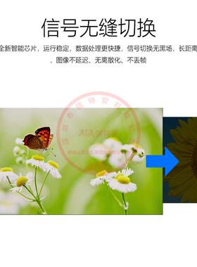 h接di矩阵m无缝拼切546换器4K音视频8进4出数字混合拼2接屏幕控制