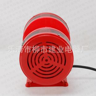 马达空电动报警器M器S-590风螺MS-590双向马达报警防泄洪MS-79069