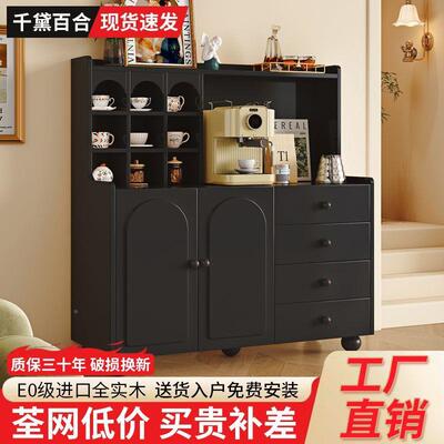 实代木餐边客法式厨房SHC橱柜现简约厅柜茶水柜靠墙一体餐厅储物