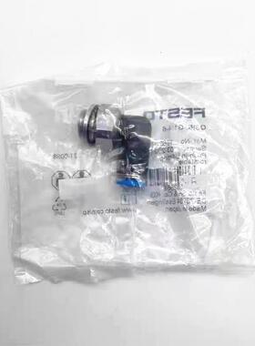 德国FSTO费ES斯托L型旋转接头QRL-M51/81/4无品牌//81/2-681012