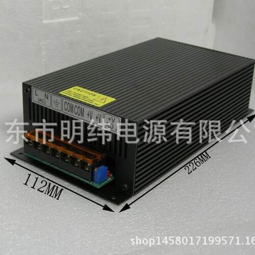 480W可调0开关电源15V24V28V3V36V48V60V70V80V110V12MUS50V20V03